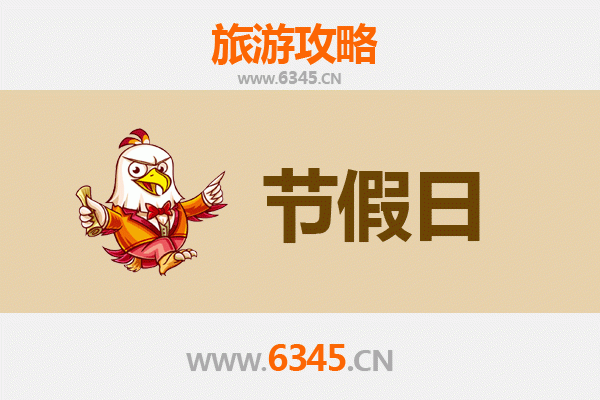 济源大峪镇出发：承德避暑山庄清凉之旅全攻略