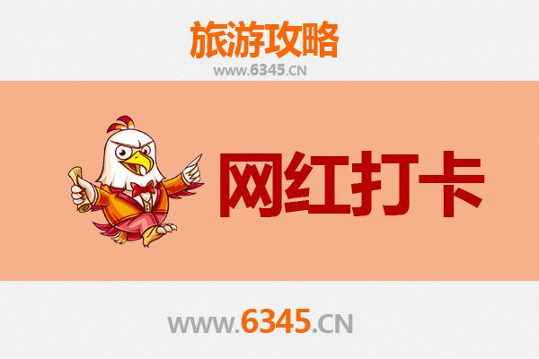 济源大峪镇网红打卡地全攻略：探秘山水间的隐藏宝藏