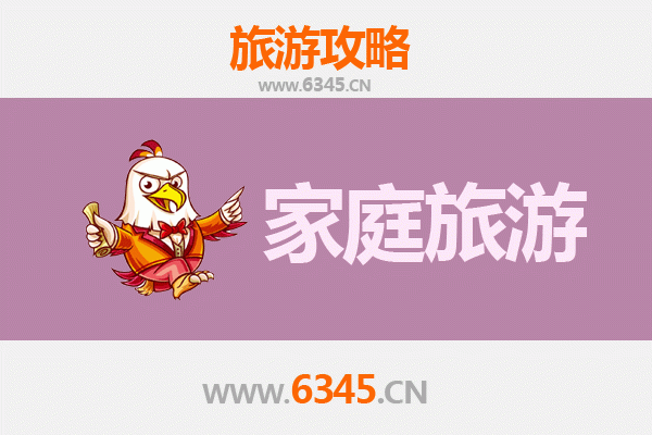 济源大峪镇家庭亲子旅游全攻略：自然探索与乡村体验之旅